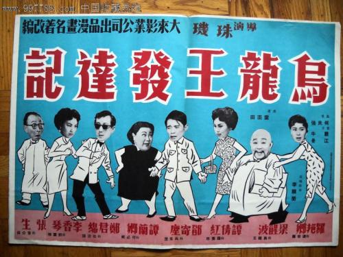 坎布里亚大学毕业证电子图